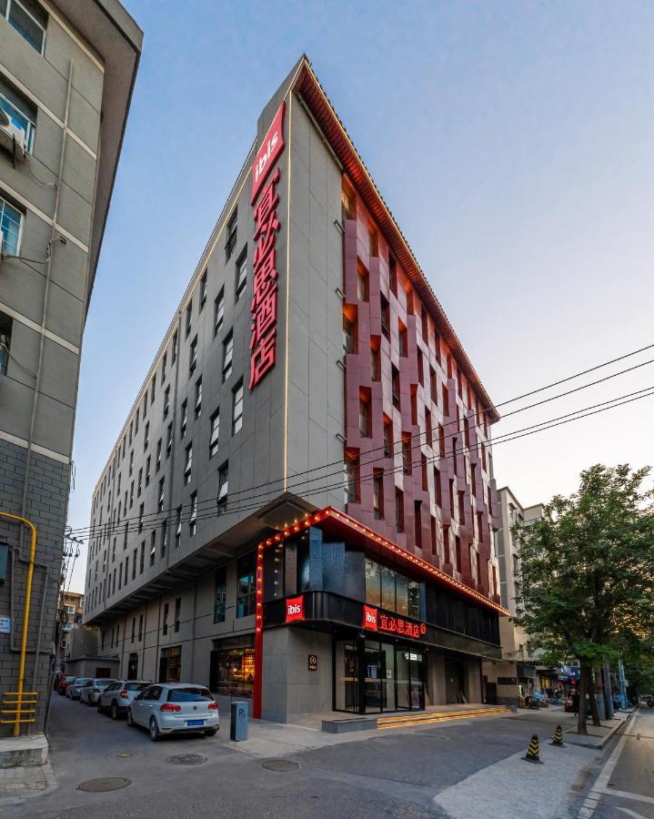 Ibis Styles Hotel - 260M From Guangji Street Subway Station Xi'an  Dış mekan fotoğraf